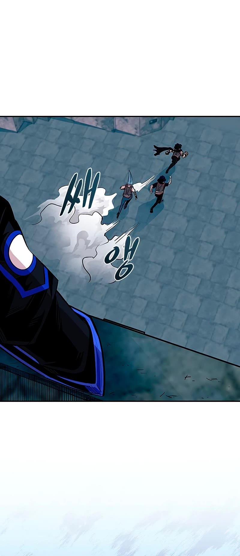 Villain to Kill Chapter 66 page 30 - Chapter 66