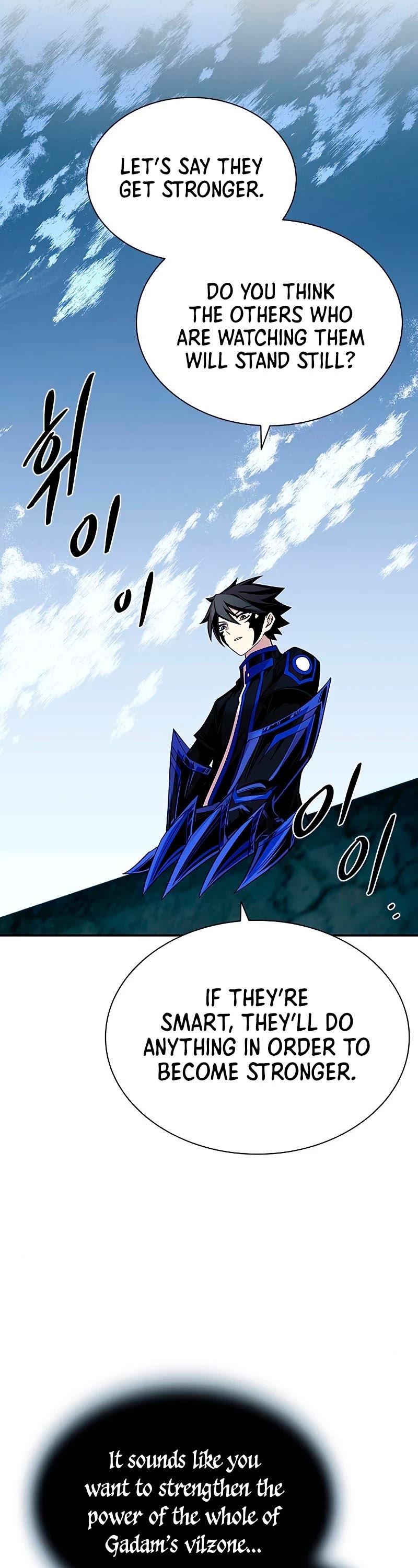 Villain to Kill Chapter 66 page 36 - Chapter 66