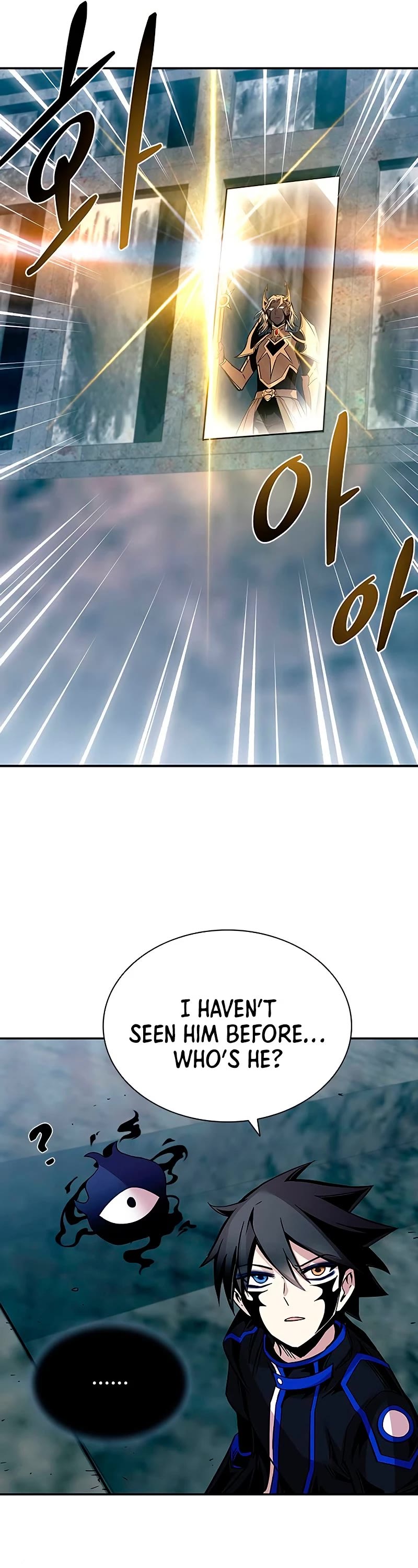 Villain to Kill Chapter 66 page 45 - Chapter 66