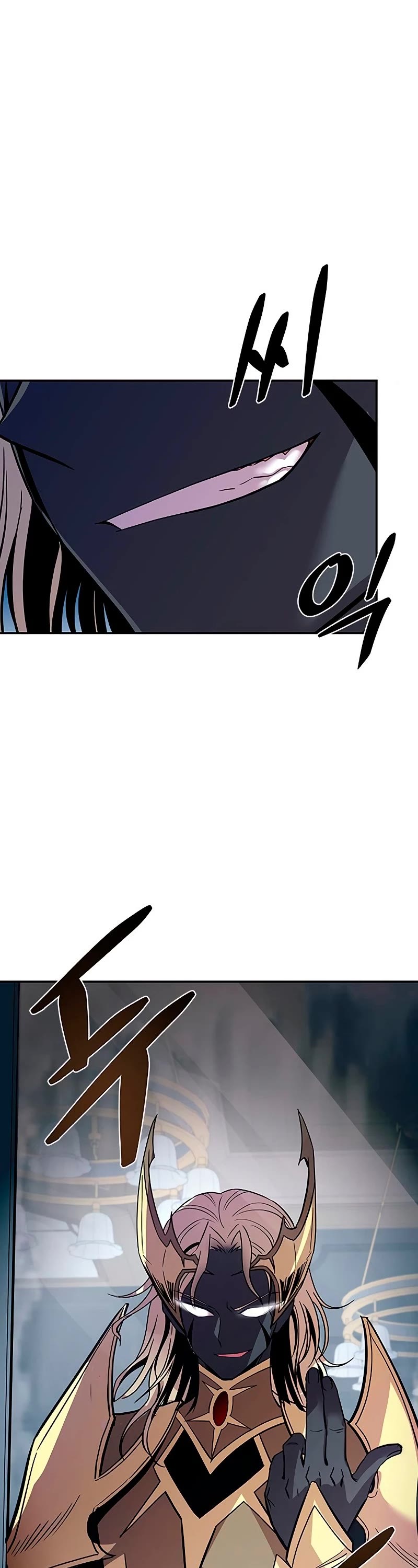 Villain to Kill Chapter 66 page 46 - Chapter 66