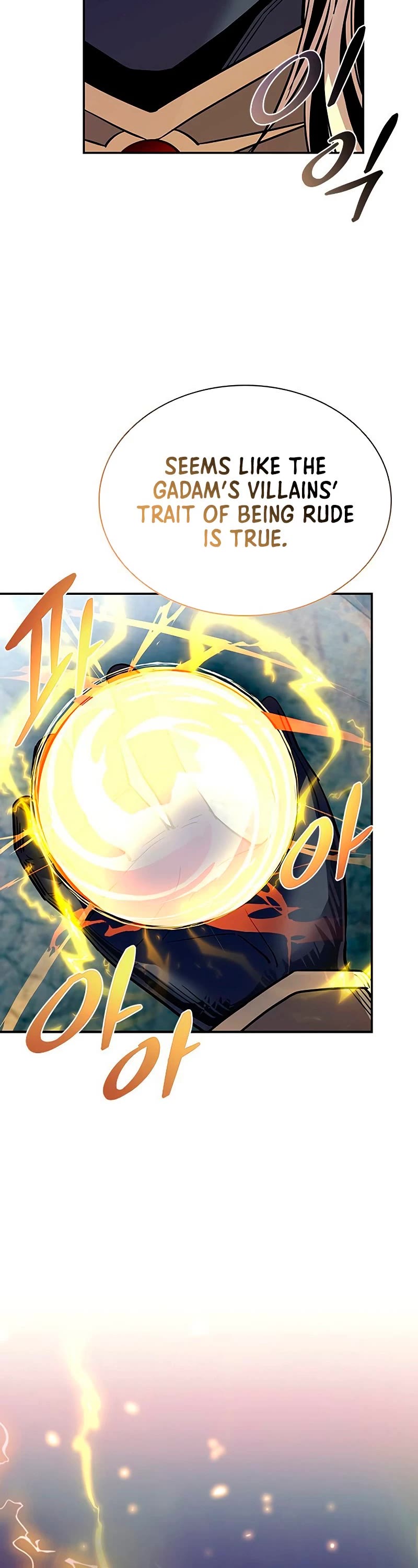 Villain to Kill Chapter 67 page 18 - Chapter 67