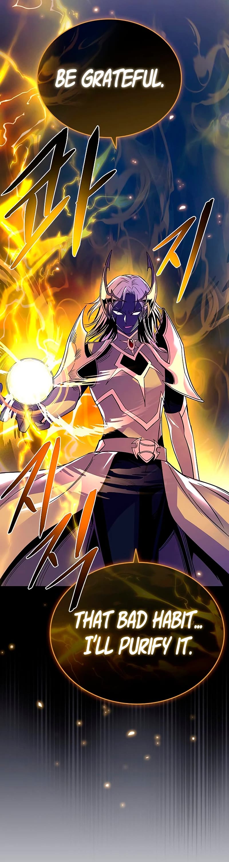 Villain to Kill Chapter 67 page 19 - Chapter 67