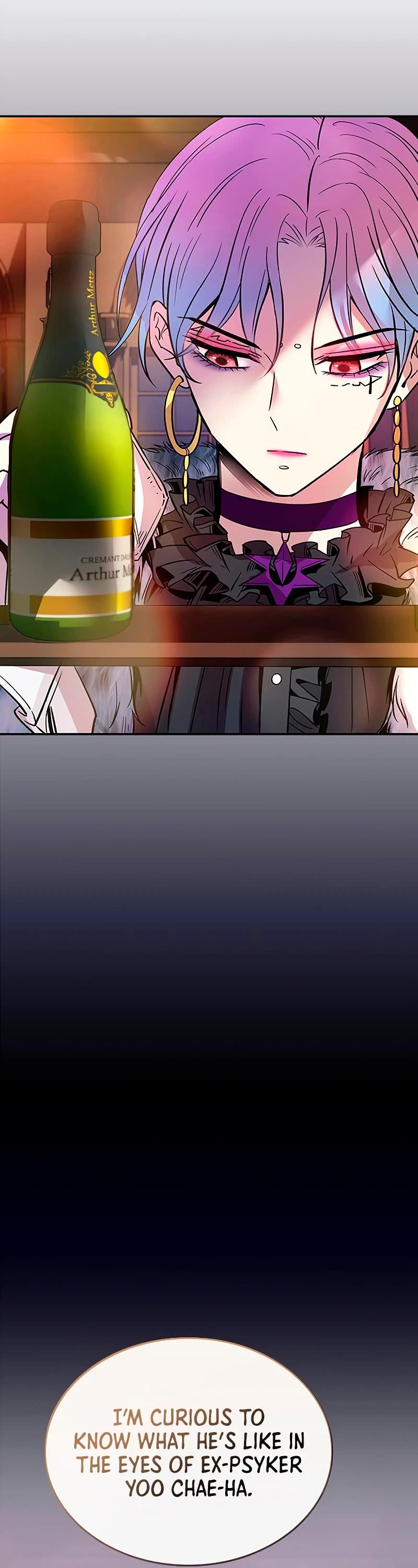 Villain to Kill Chapter 67 page 23 - Chapter 67