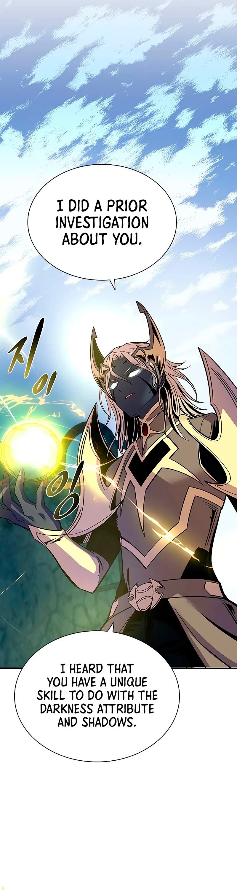 Villain to Kill Chapter 67 page 38 - Chapter 67