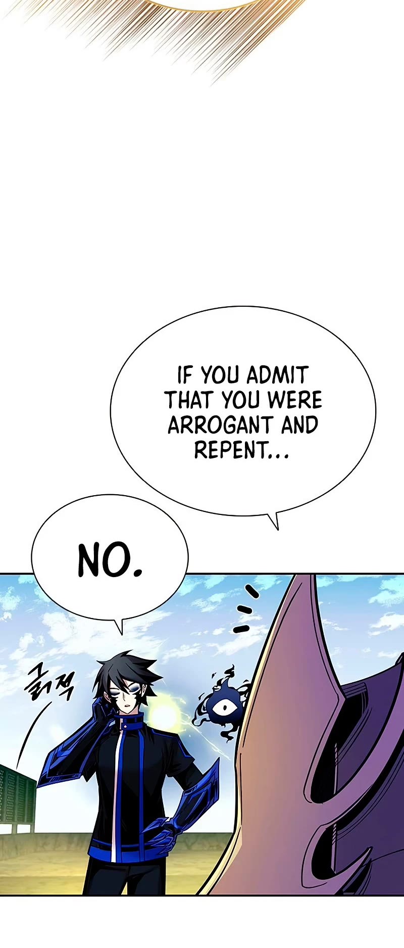Villain to Kill Chapter 67 page 42 - Chapter 67