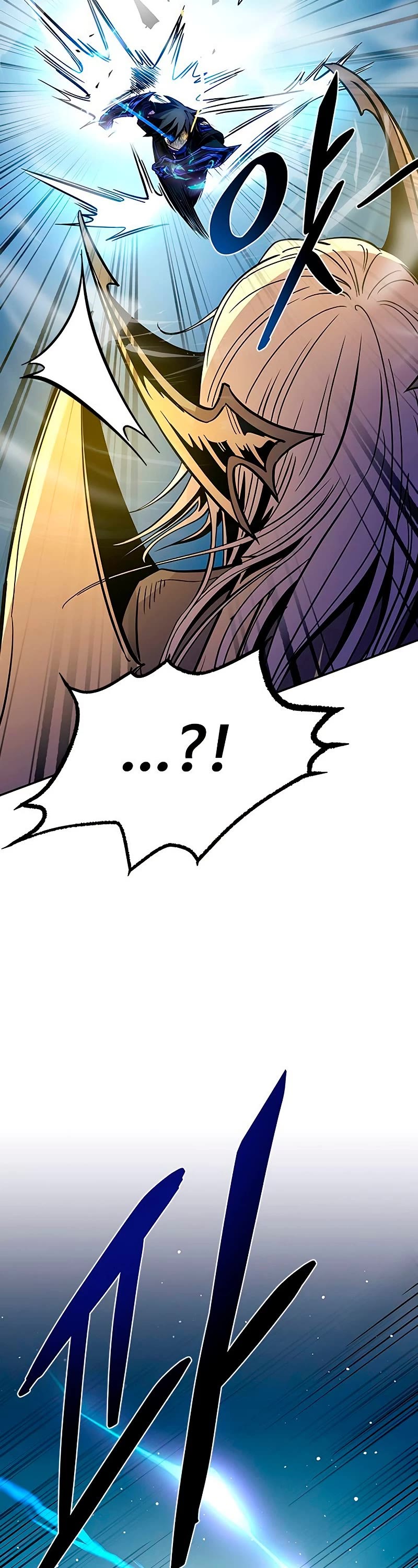 Villain to Kill Chapter 67 page 45 - Chapter 67