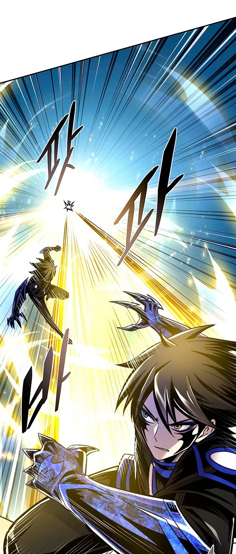 Villain to Kill Chapter 67 page 51 - Chapter 67