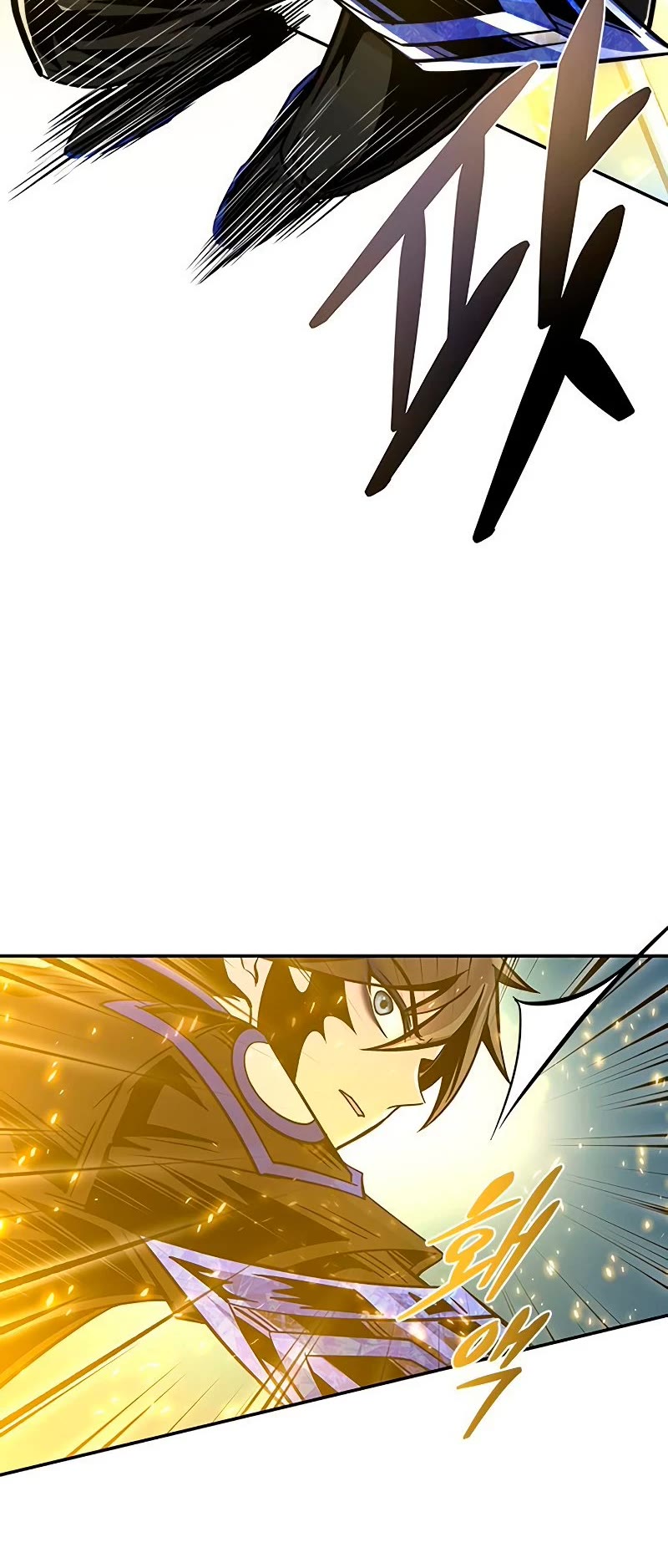 Villain to Kill Chapter 67 page 52 - Chapter 67