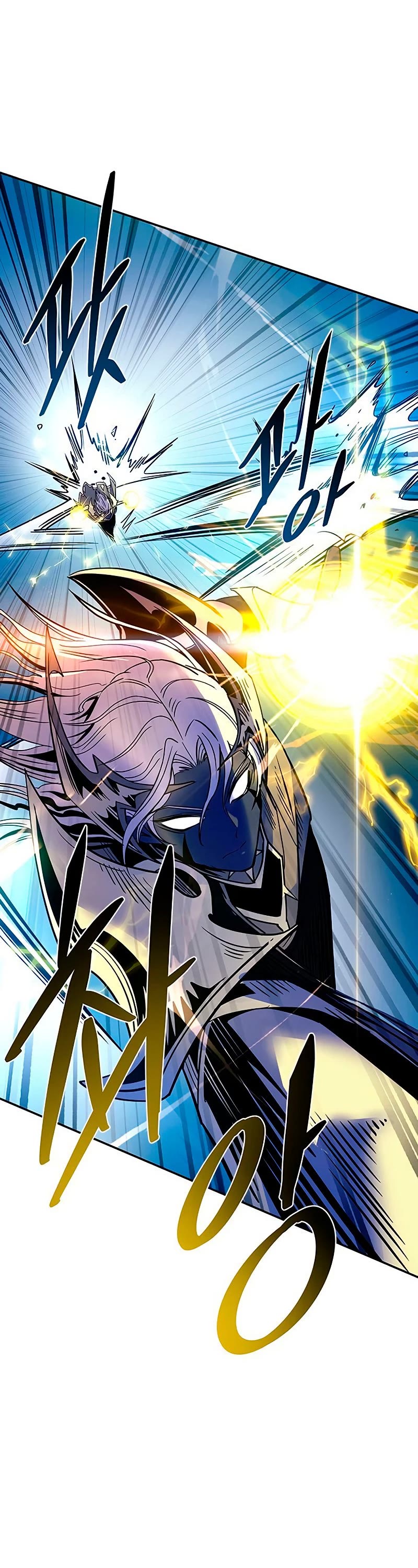 Villain to Kill Chapter 67 page 53 - Chapter 67