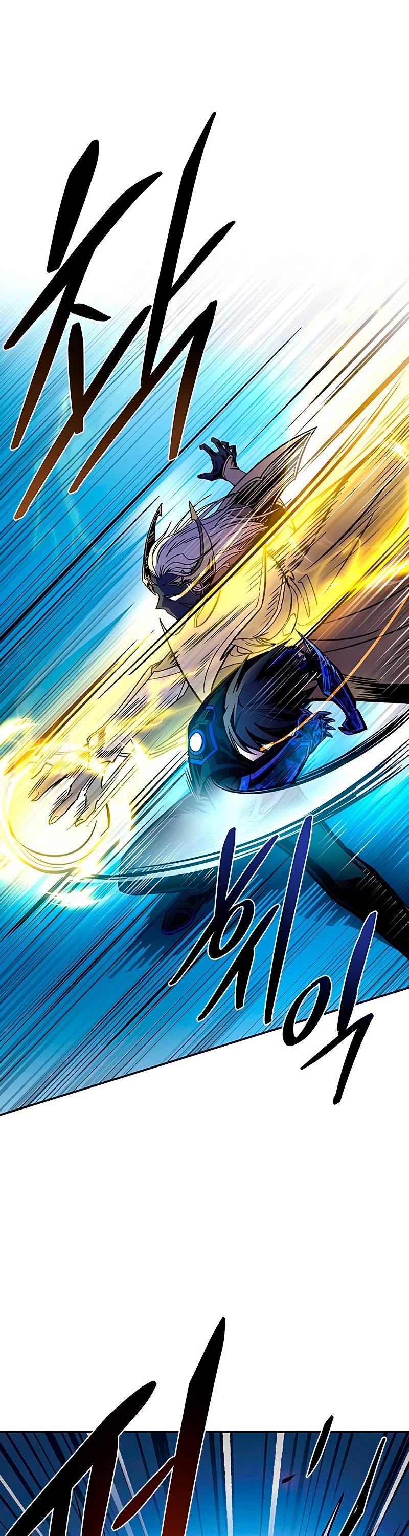 Villain to Kill Chapter 67 page 54 - Chapter 67