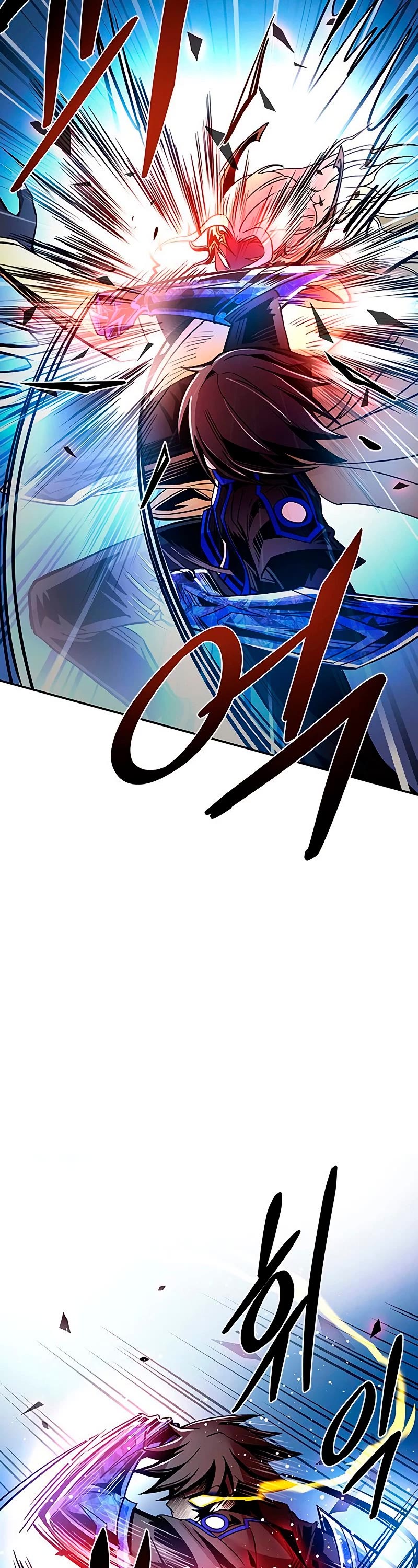 Villain to Kill Chapter 67 page 55 - Chapter 67
