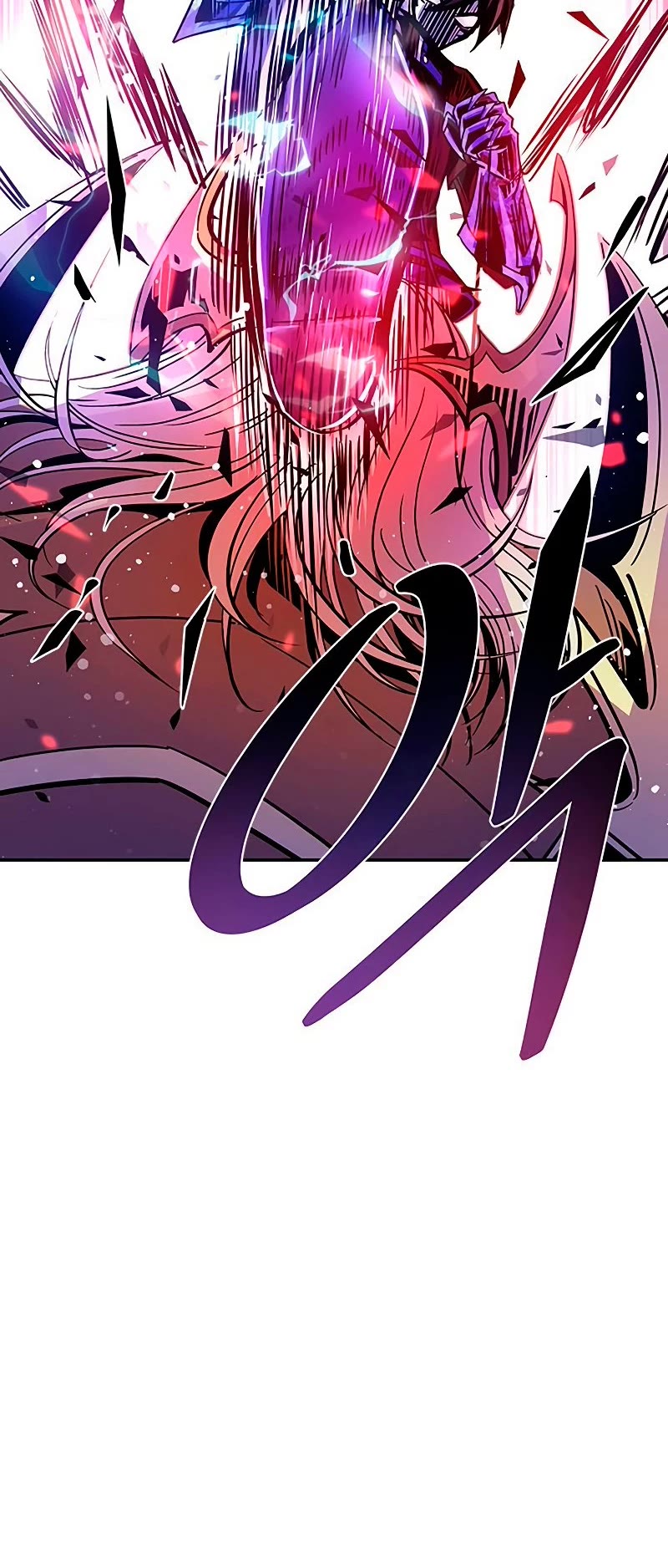 Villain to Kill Chapter 67 page 62 - Chapter 67