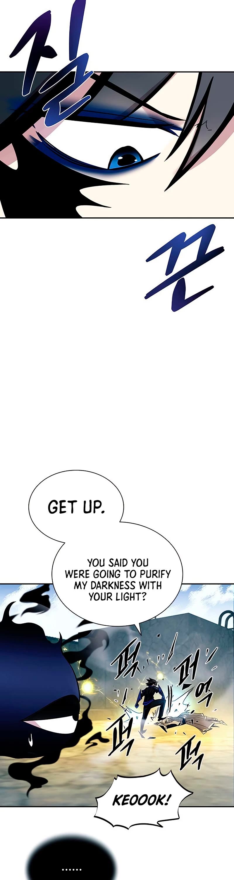 Villain to Kill Chapter 67 page 65 - Chapter 67