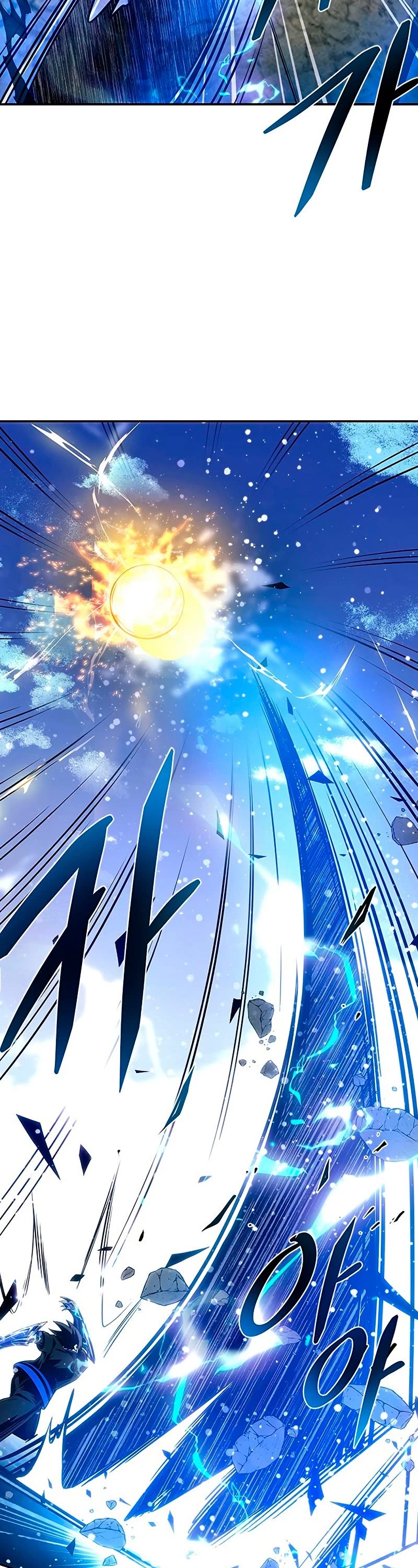 Villain to Kill Chapter 68 page 14 - Chapter 68
