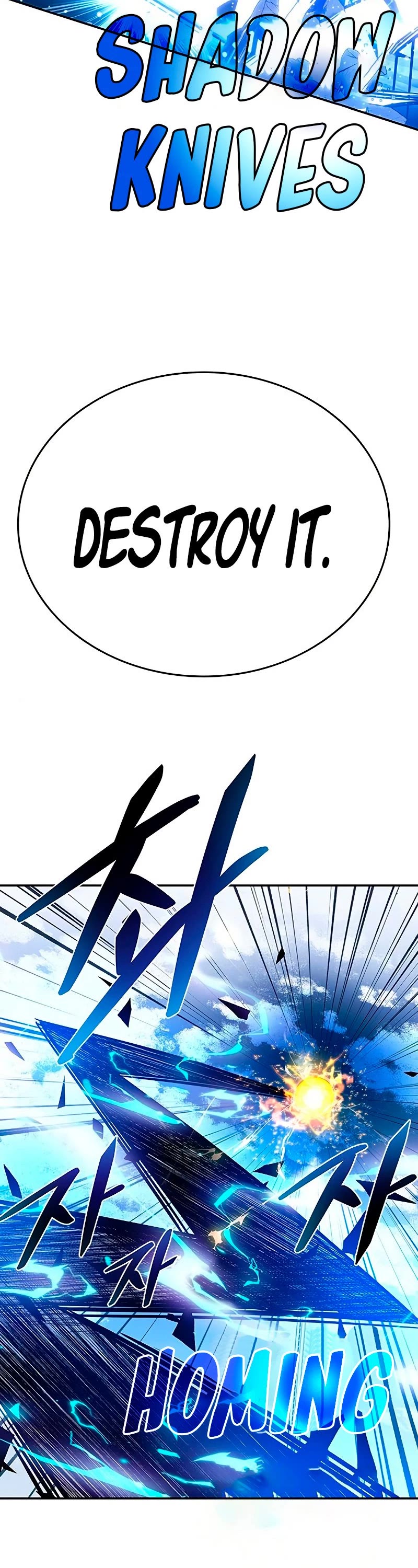 Villain to Kill Chapter 68 page 15 - Chapter 68