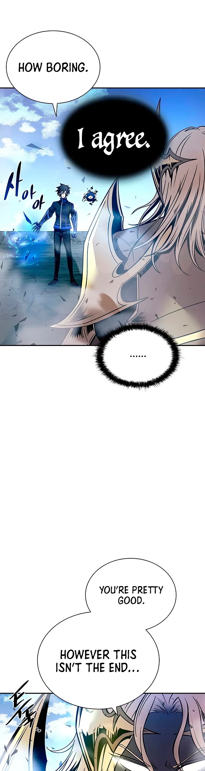 Villain to Kill Chapter 68 page 18 - Chapter 68