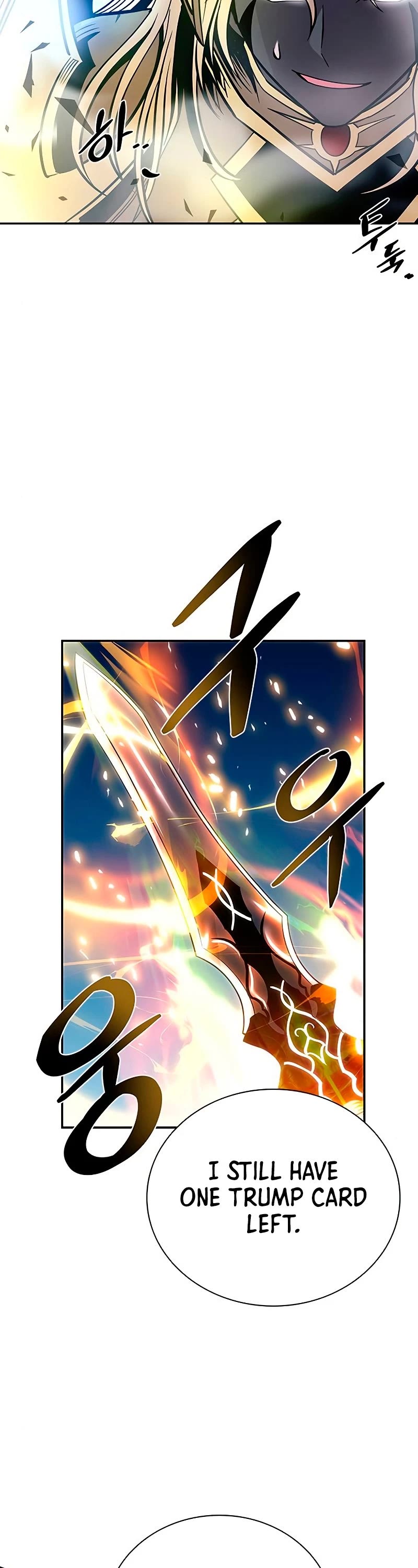 Villain to Kill Chapter 68 page 19 - Chapter 68