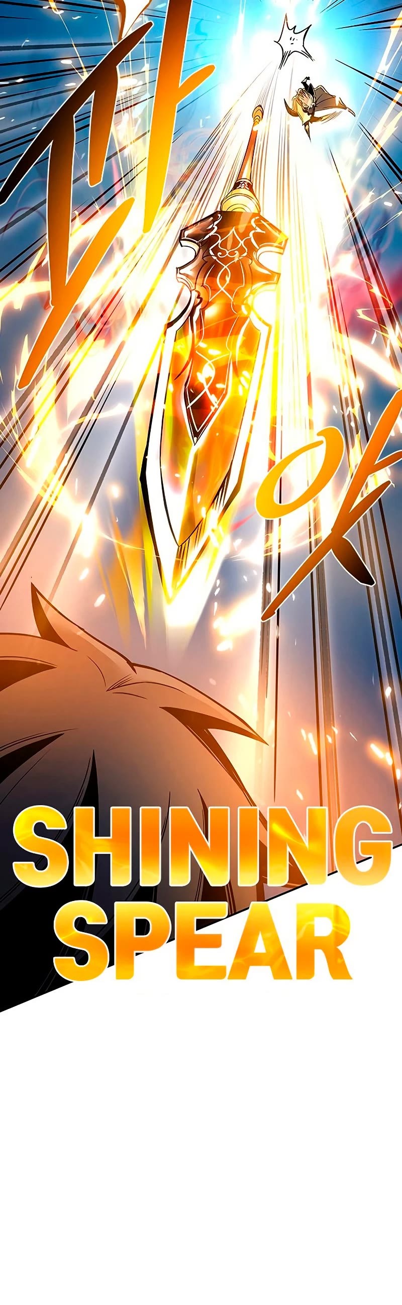 Villain to Kill Chapter 68 page 21 - Chapter 68