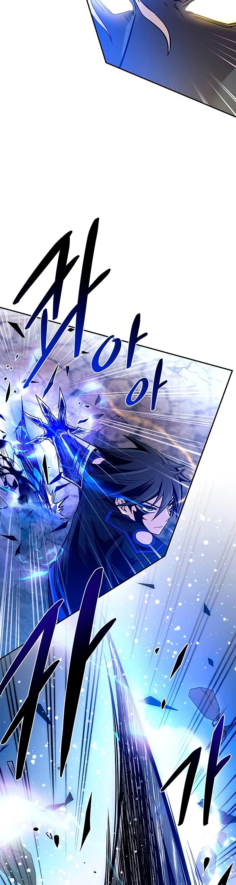 Villain to Kill Chapter 68 page 23 - Chapter 68