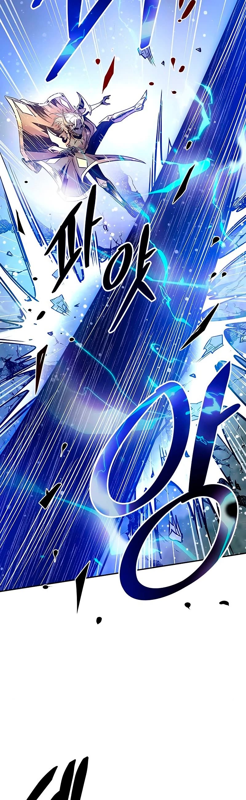 Villain to Kill Chapter 68 page 25 - Chapter 68