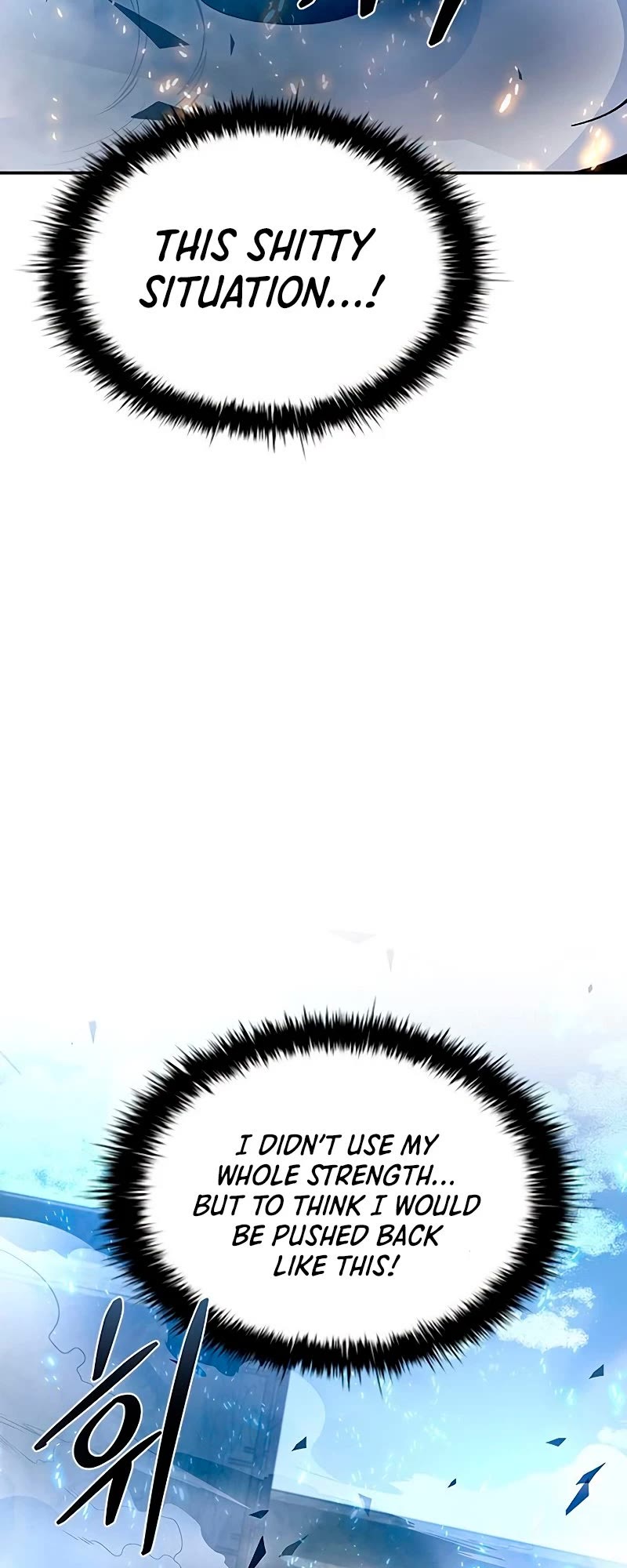 Villain to Kill Chapter 68 page 30 - Chapter 68