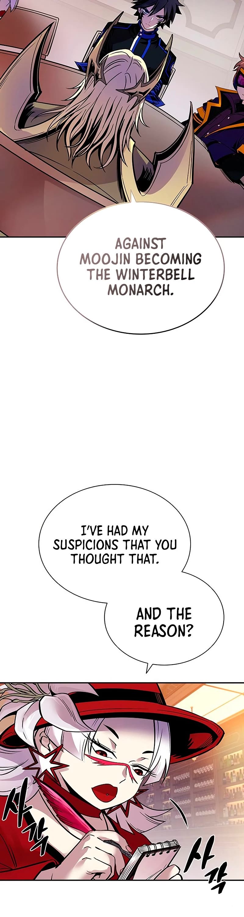 Villain to Kill Chapter 68 page 52 - Chapter 68