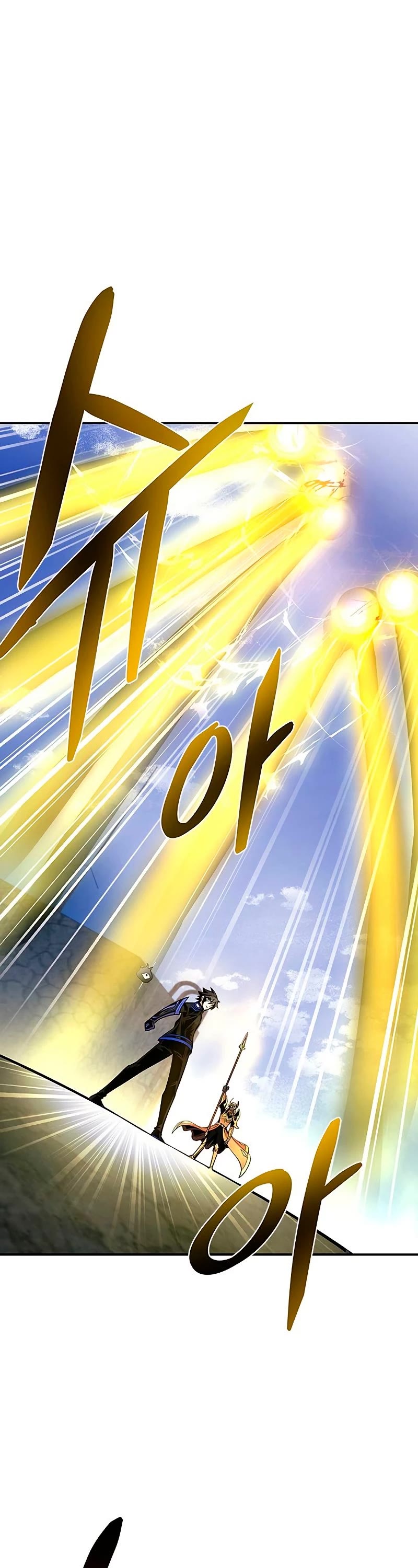 Villain to Kill Chapter 68 page 7 - Chapter 68