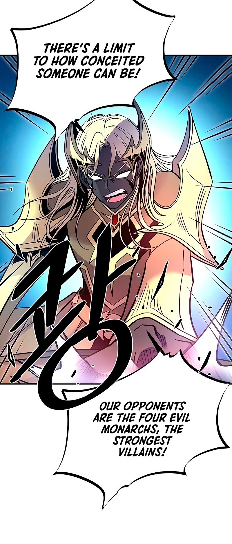 Villain to Kill Chapter 69 page 20 - Chapter 69