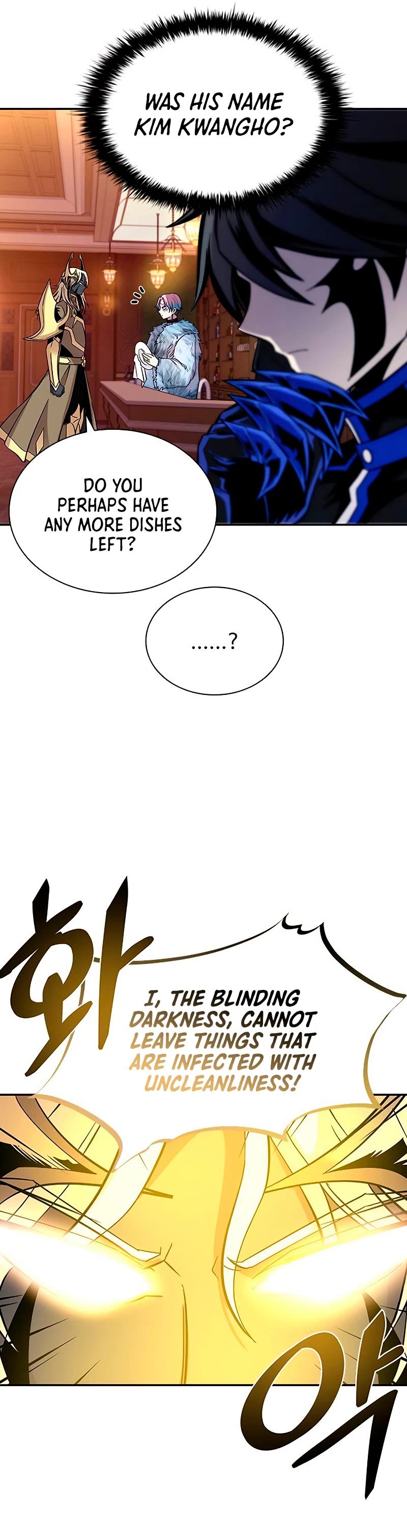 Villain to Kill Chapter 69 page 30 - Chapter 69