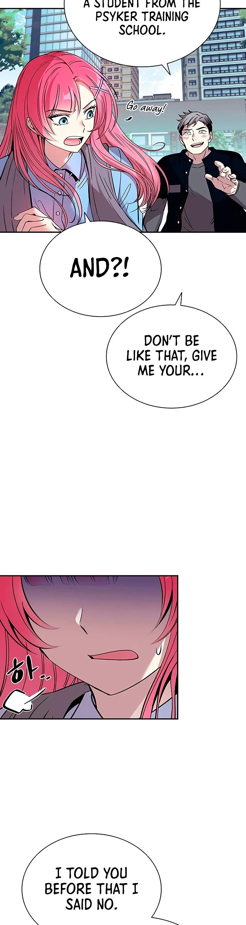 Villain to Kill Chapter 69 page 45 - Chapter 69
