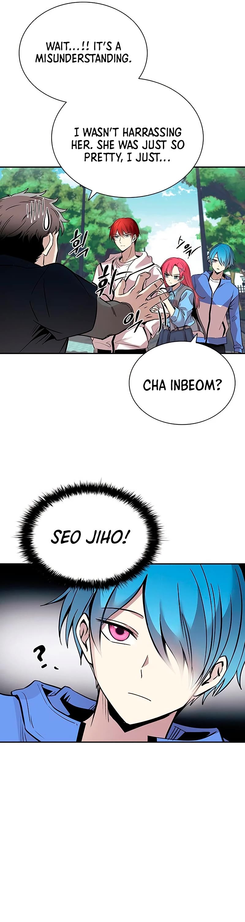 Villain to Kill Chapter 69 page 53 - Chapter 69