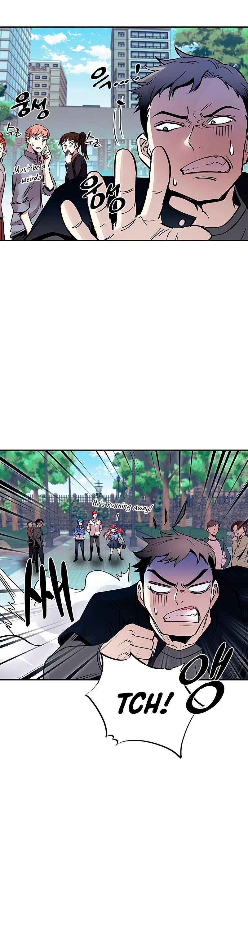 Villain to Kill Chapter 69 page 54 - Chapter 69