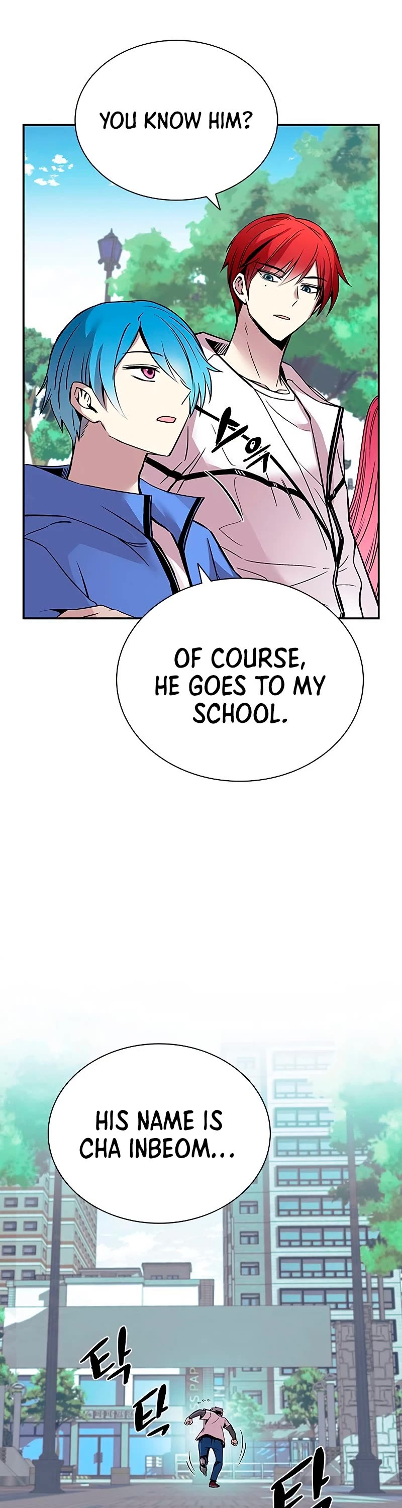 Villain to Kill Chapter 69 page 55 - Chapter 69