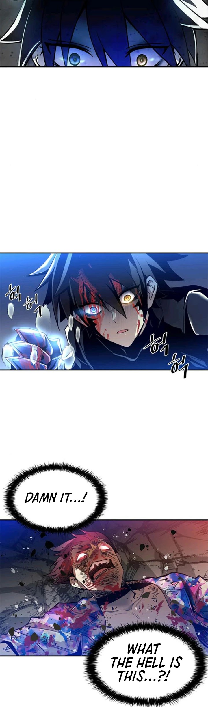 Villain to Kill Chapter 7 page 7 - Chapter 7