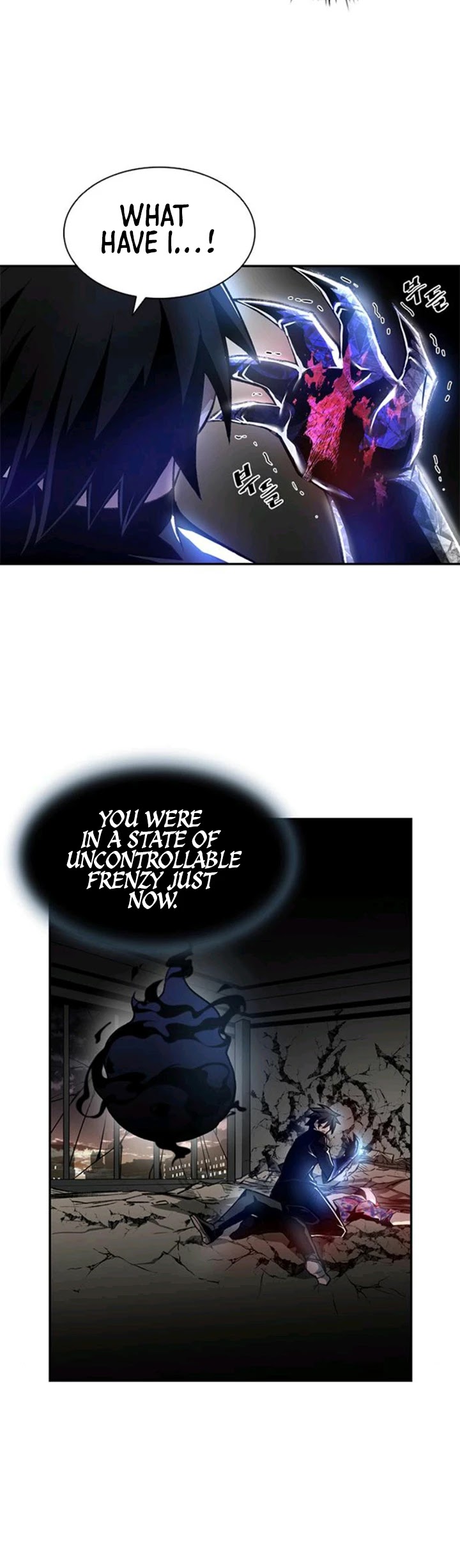 Villain to Kill Chapter 7 page 8 - Chapter 7