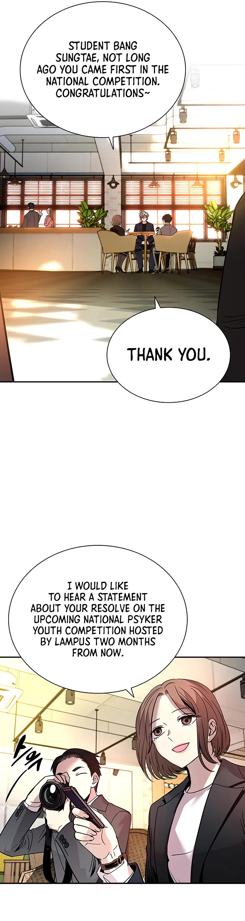 Villain to Kill Chapter 70 page 12 - Chapter 70