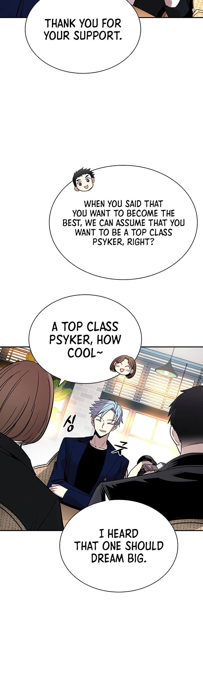Villain to Kill Chapter 70 page 15 - Chapter 70