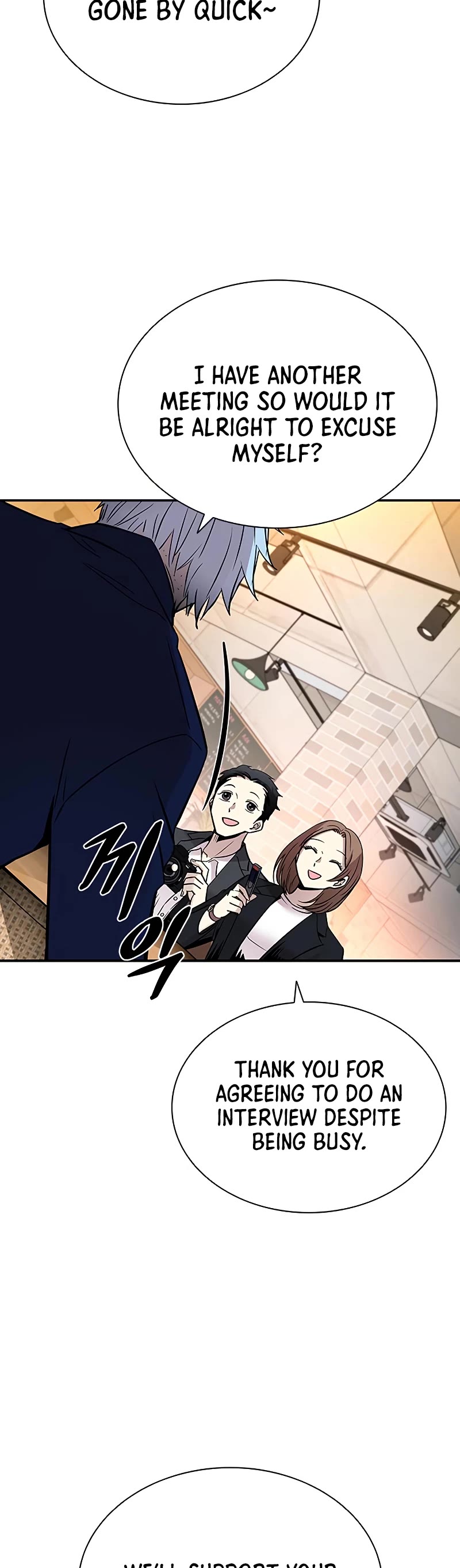 Villain to Kill Chapter 70 page 20 - Chapter 70