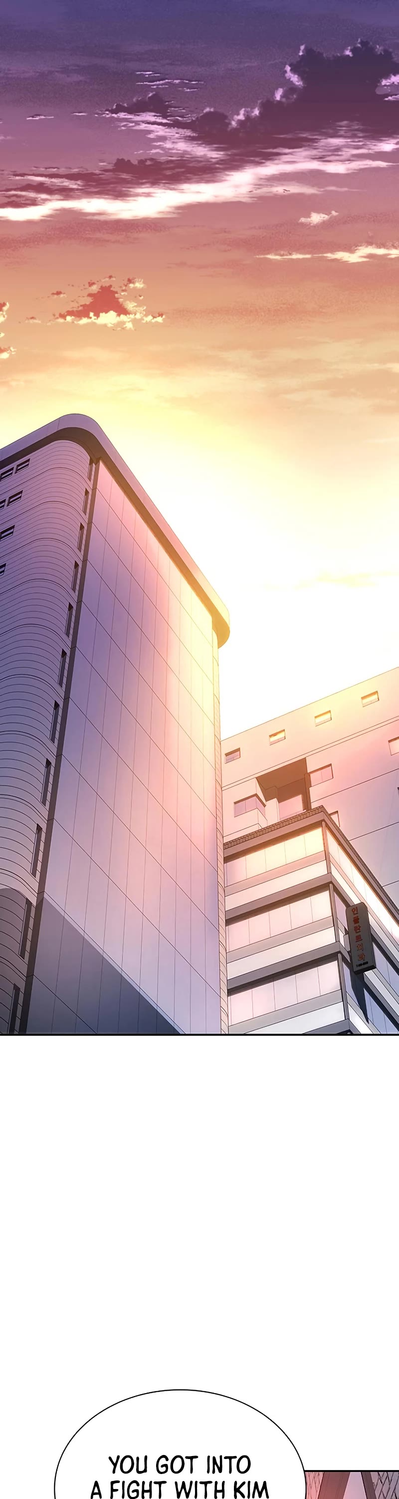 Villain to Kill Chapter 70 page 23 - Chapter 70