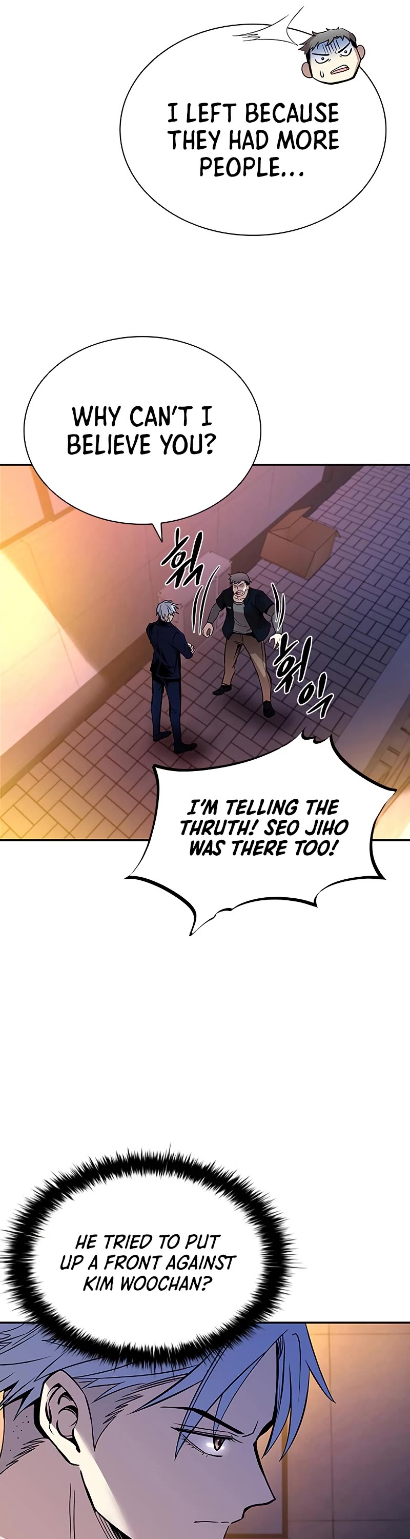 Villain to Kill Chapter 70 page 27 - Chapter 70