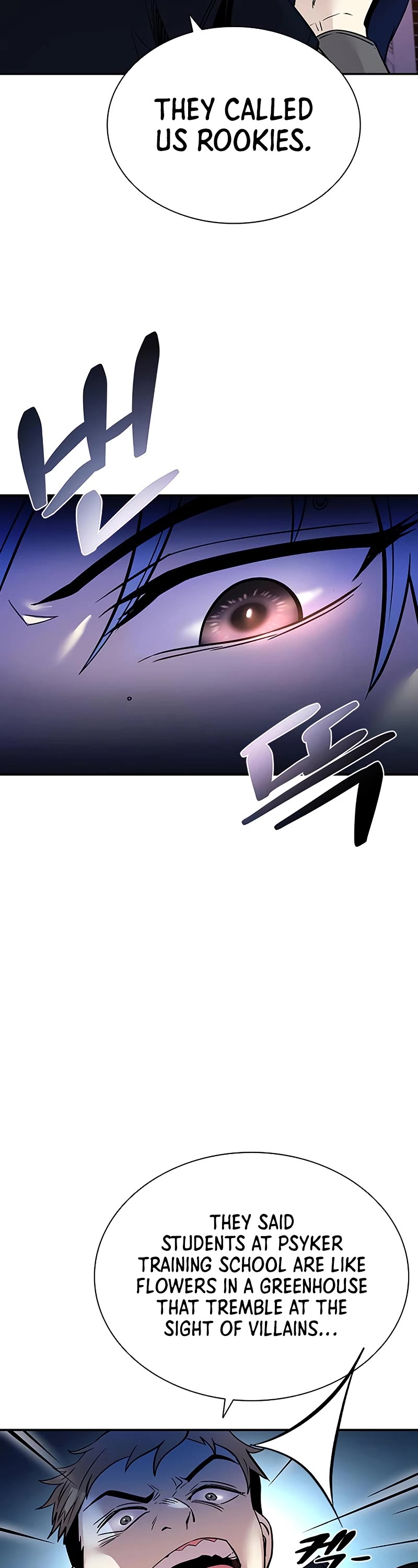 Villain to Kill Chapter 70 page 29 - Chapter 70