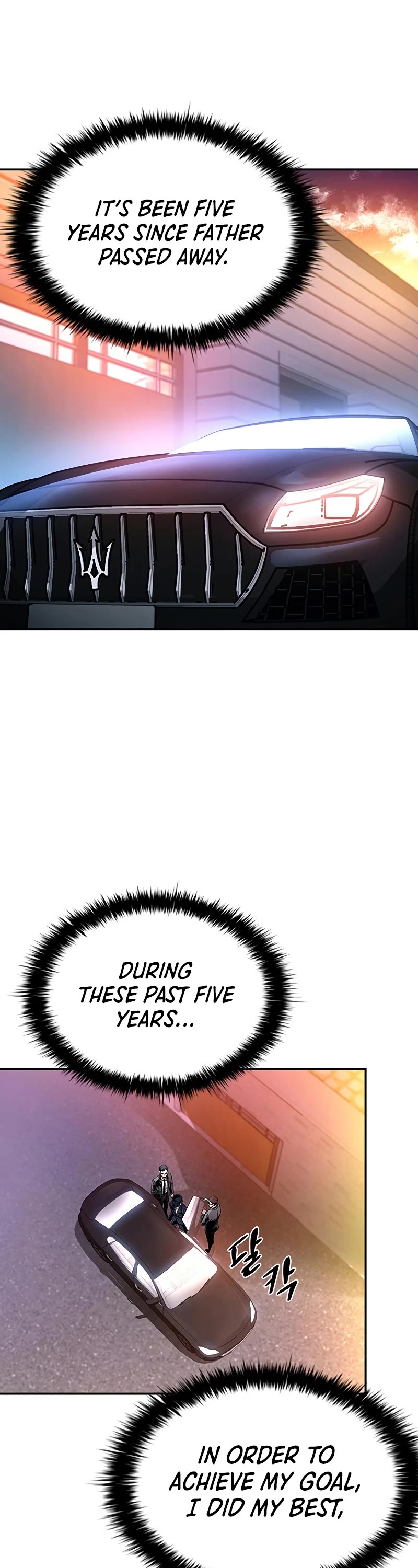 Villain to Kill Chapter 70 page 3 - Chapter 70