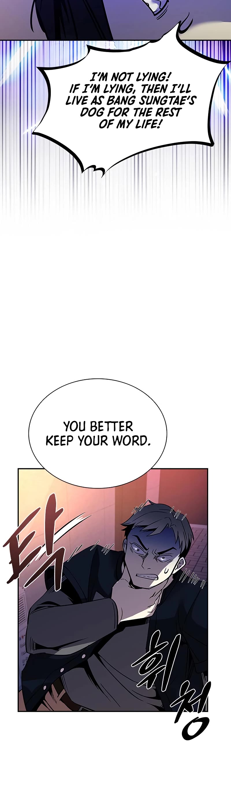 Villain to Kill Chapter 70 page 31 - Chapter 70