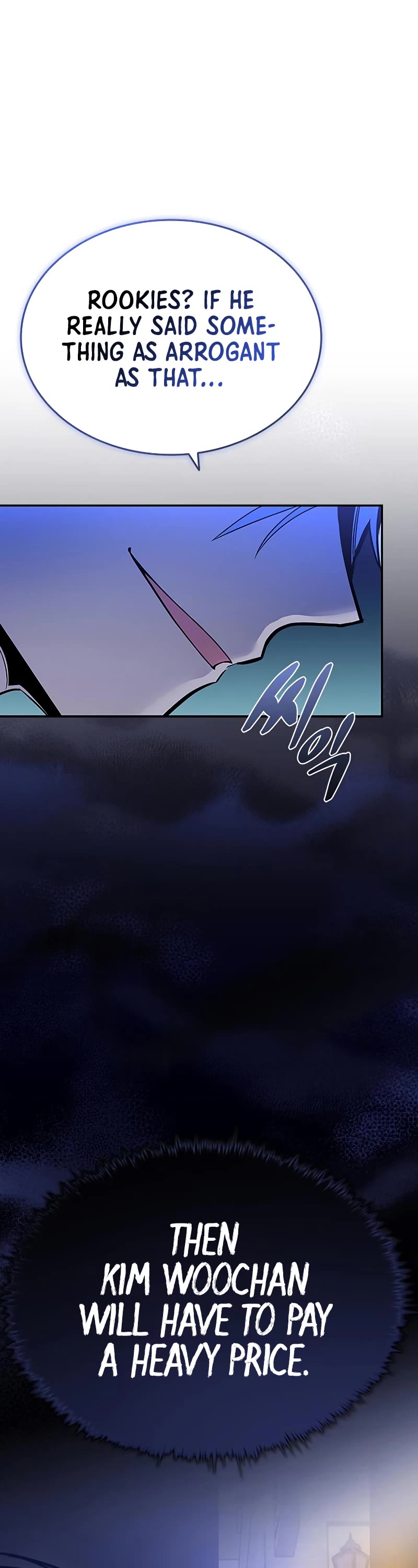 Villain to Kill Chapter 70 page 32 - Chapter 70