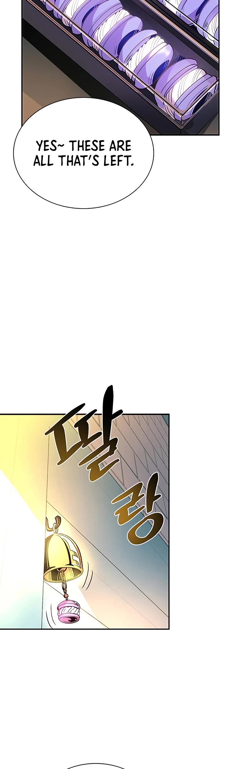 Villain to Kill Chapter 70 page 40 - Chapter 70