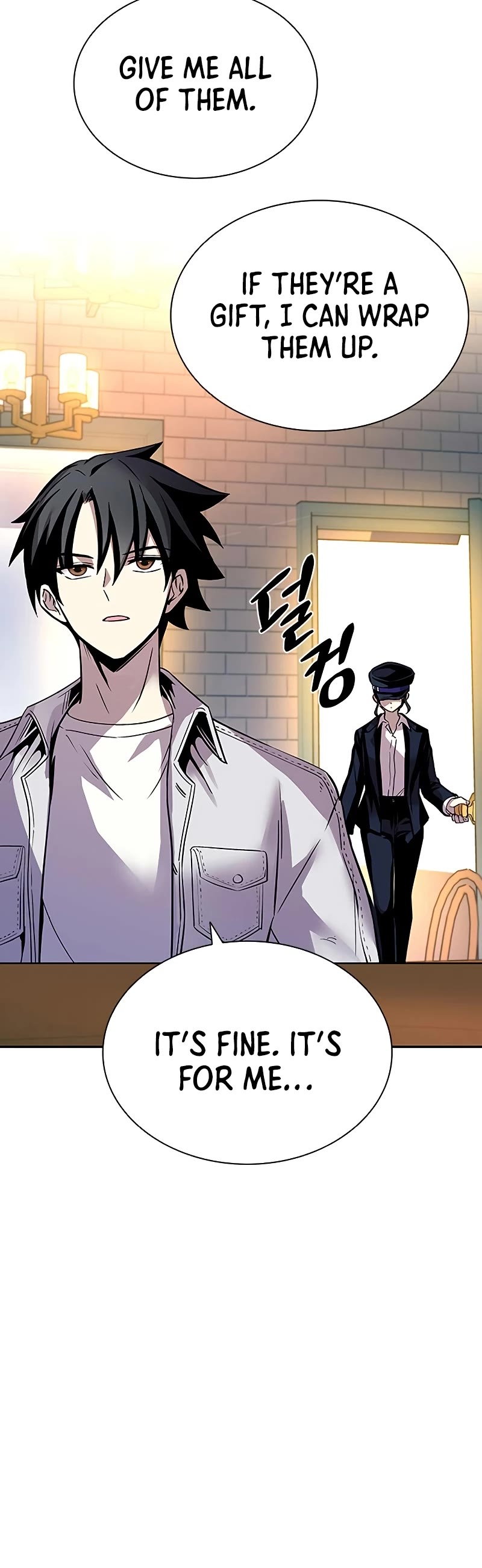 Villain to Kill Chapter 70 page 41 - Chapter 70