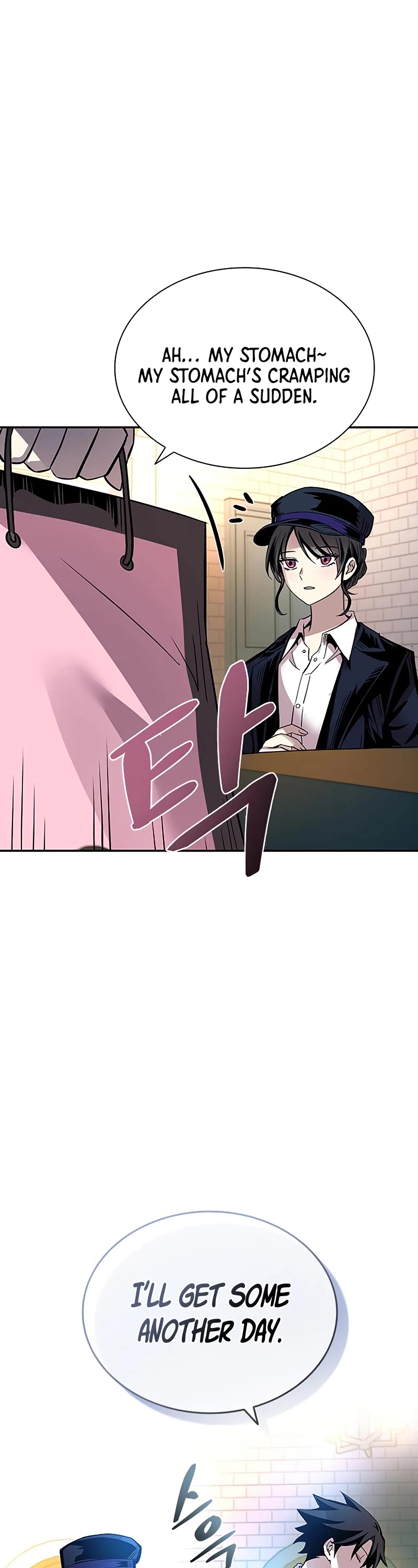 Villain to Kill Chapter 70 page 47 - Chapter 70
