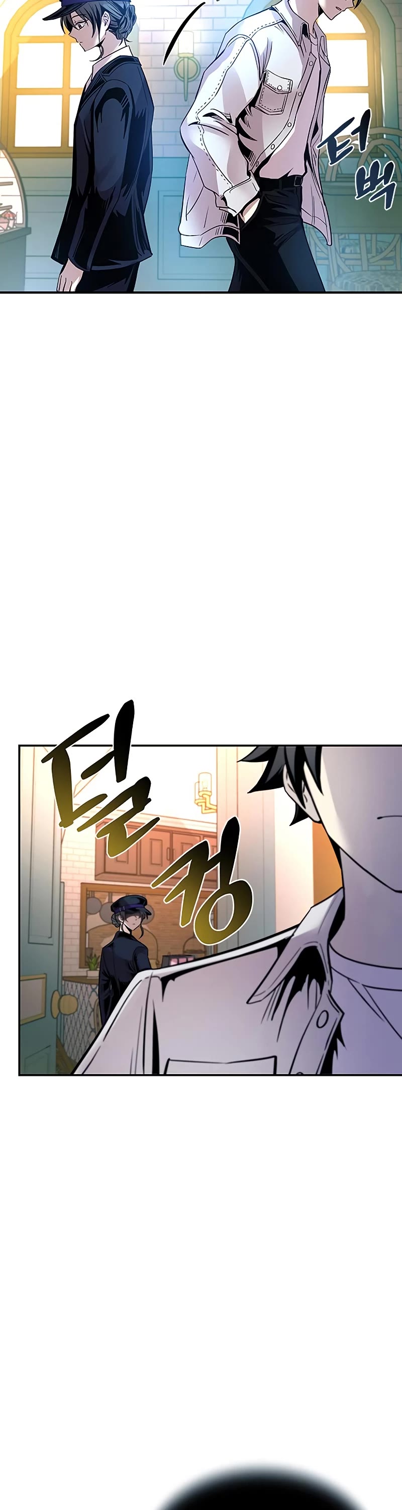 Villain to Kill Chapter 70 page 48 - Chapter 70