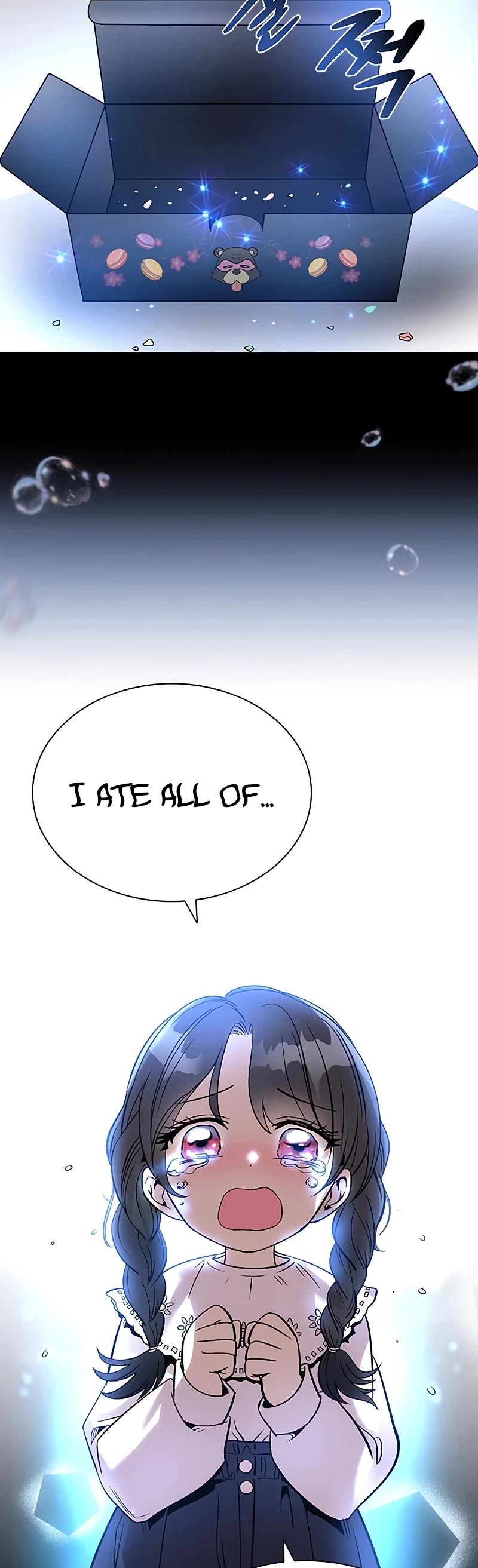 Villain to Kill Chapter 70 page 5 - Chapter 70
