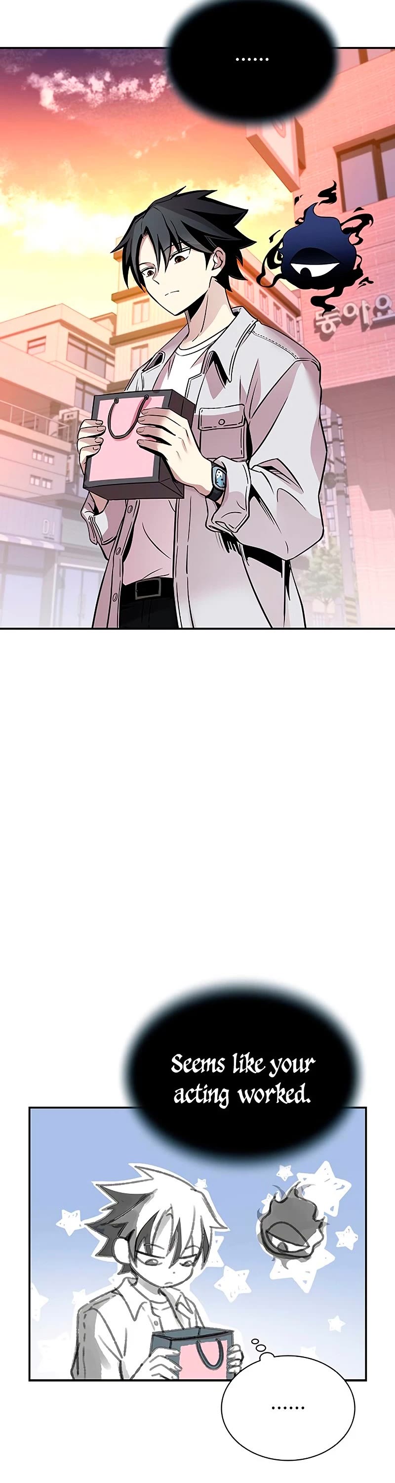 Villain to Kill Chapter 70 page 53 - Chapter 70